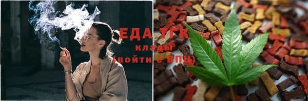 мдма Михайлов