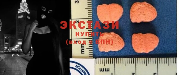 меф VHQ Волгодонск