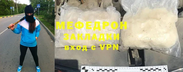 кокс Великий Новгород