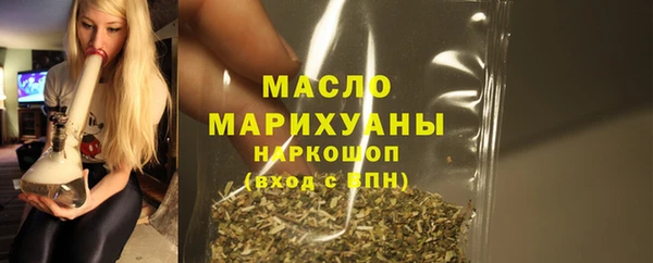герыч Михайловка