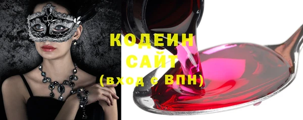 мдма Михайлов