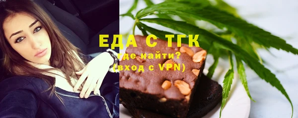 мдма Михайлов