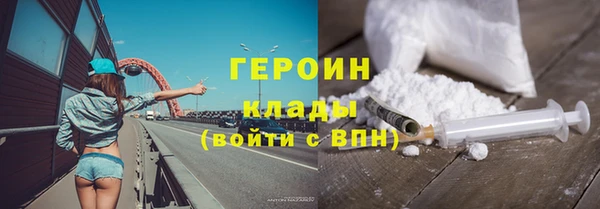 прущие крисы Орск
