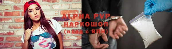 мдма Михайлов