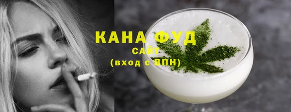 мдма Михайлов