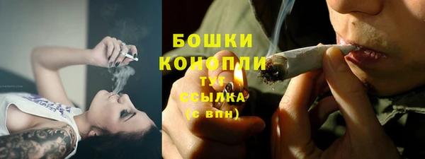 герыч Михайловка