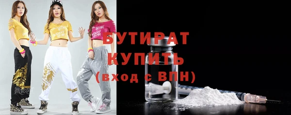 МДПВ Братск