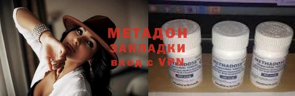 герыч Михайловка