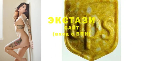 герыч Михайловка