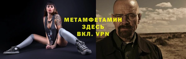 мдма Михайлов