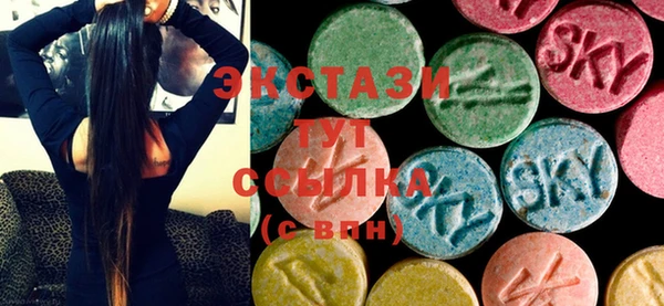 мдма Михайлов