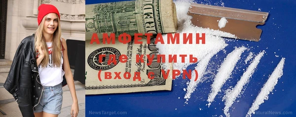 мдма Михайлов