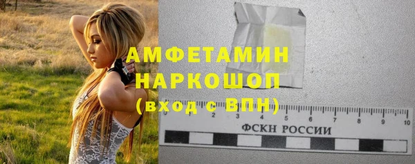крисы Уссурийск