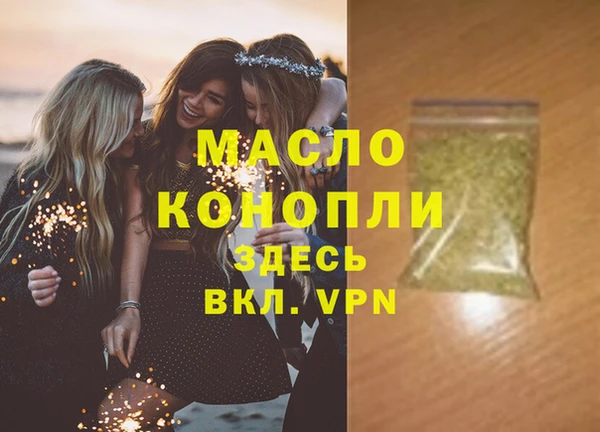 мдма Михайлов