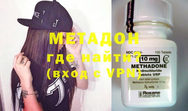 герыч Михайловка