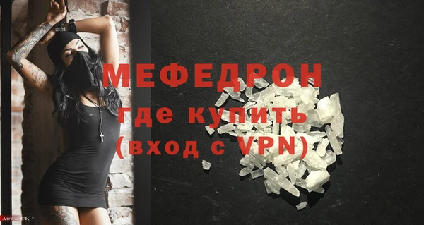 мдма Михайлов