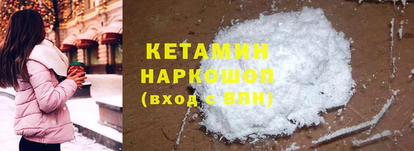 мдма Михайлов