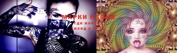 мдма Михайлов