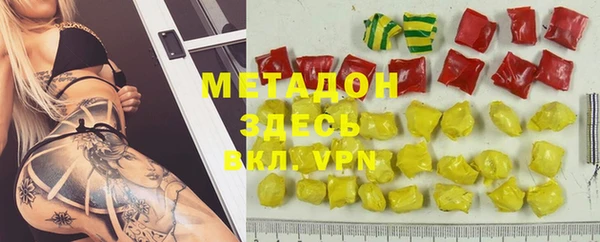 мдма Михайлов