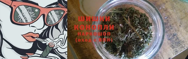 мдма Михайловск