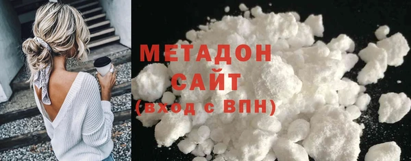 мдма Михайлов