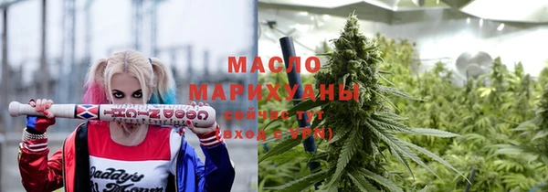 мдма Михайлов