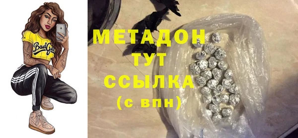 PSILOCYBIN Шадринск