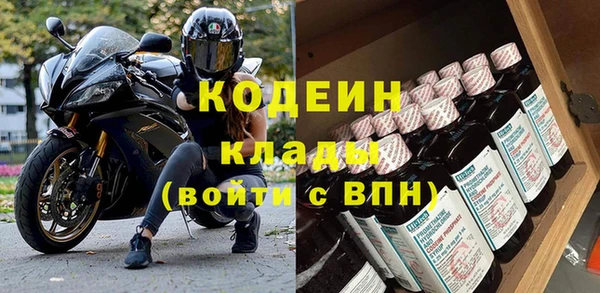 мдма Михайлов